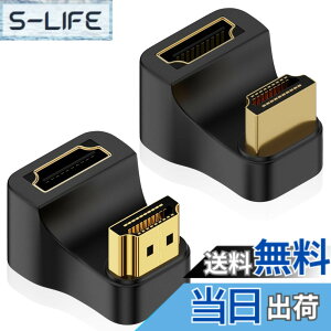 �y���������zHDMI L���R�l�N�^ hdmi l�^�ϊ��A�_�v�^ 2�Z�b�g L�� U�� �����A�_�v�^ 2���f�� �I�X-���X 48Gbps 2.1�Ή� 8K@60Hz 4K@120Hz �e���r HDR �t��HD �F�FU-�A�_�v�^�[�Y