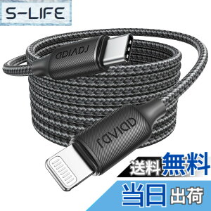 �y���������zRAVIAD USB C ���C�g�j���O�P�[�u�� Phone �[�d�P�[�u�� �}���[�d �f�[�^�]�� ���ϋv �^�C�vC ���C�g�j���O�P�[�u�� PD�Ή� Type C Phone�P�[�u�� Phone 14/13/13 Pro/13 Pro Max/12/12 Pro/12 Pro Max/11 