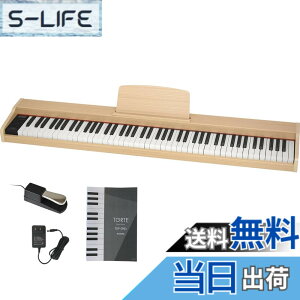 トルテ 電子ピアノ」の人気商品一覧・価格比較 - 価格.com