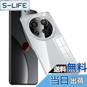 �y���������z�P�[�X �J�o�[ �N���A TPU�����ی� �\�t�g �V���R���P�[�X ���^ �����h�~ �Ռ��z�� �ϏՌ� �_�炩����G�� �N���A �F�FXiaomi 15 Ultra TPU�A�T�C�Y�FXiaomi 15 Ultra TPU