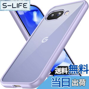 �y���������zGoogle Pixel 8A �P�[�X �u���[ �ϏՌ� �ČRMIL�K�i ���ϖh�~ pixel8a�P�[�X ���^ �S�ʕی� ���C�����X�[�d�Ή� �X�}�z�P�[�X �X�g���b�v�z�[������ �s�N�Z��8a �J�o�[ gogorelax �F�F�p�[