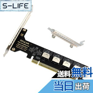 �y���������zXiwai OCULINK PCIE PCI-EXPRESS SFF-8611 8x 8 ���[�� - �f���A�� SFF-8087 4x SSD �f�[�^ �A�N�e�B�u �P�[�u�� 50 cm