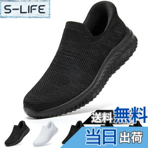 �y���������z[STRDEOUT] �y����g�킸������z�X�j�[�J�[ �������܂ܗ�����X�j�[�J�[ �����Y ���f�B�[�X �R�Ȃ� ���b�V�� �C �㗚�� ��l �E���������₷���C �F�F�u���b�N�O���[�A�T�C�Y�F2