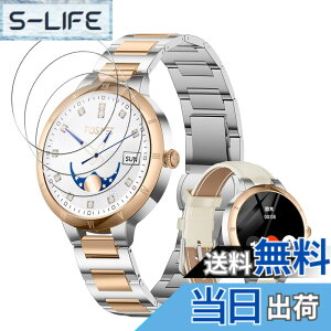 �y���������z�ی�t�B���� �ی�K���X�t�B���� �T�C�Y�FFOSMET W1 �Ή� �K���X�t�B����*3��