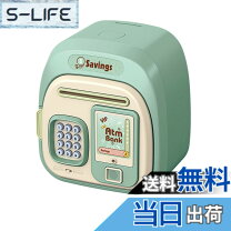 楽天市場】マイatmバンクの通販