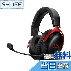 �y���������zHyperX Cloud 3 �F�F���b�h(�ŐV���f��)�A�T�C�Y�F0