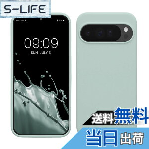 �y���������zkwmobile �X�}�z�P�[�X Google Pixel 10 Pro XL�Ή� �P�[�X - TPU ���L�b�h �V���R�� �J�o�[ - �ϏՌ� ���h�~ �T���T�� Case �N�[�� �~���g �F�F�N�[�� �~���g�A�T�C�Y�FPixel 10 Pro XL
