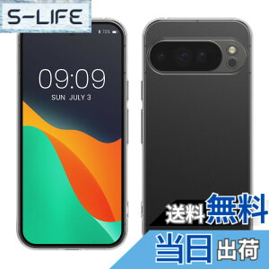 �y���������zkwmobile �P�[�X Google Pixel 10a �P�[�X -TPU�P�[�X�ƃK���X�X�N���[���v���e�N�^�[2���t��- ���� �F�F�����A�T�C�Y�FPixel 10 Pro