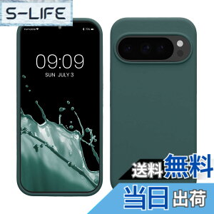 �y���������zkwmobile �X�}�z�P�[�X Google Pixel 10 / Pixel 10 Pro�Ή� �P�[�X - TPU ���L�b�h �V���R�� �J�o�[ - �ϏՌ� ���h�~ �T���T�� Case �X���[�L�[�u���[�O���[�� �F�F�X���[�L�[�u���[�O���[��