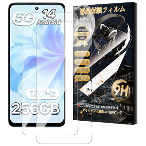�y���������z�y2���Z�b�zFor UMIDIGI Note 100A/Note 100 5G �t�B���� Mosasa �K���X�t�B���� �Ռ��z�� 9H�d�x ��U�h�~ �����z�� �C�A�[�� �����ߗ� �����x ��������