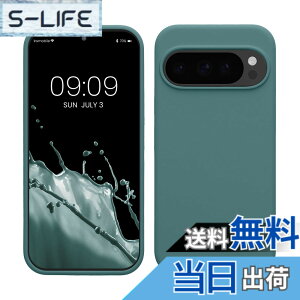 �y���������zkwmobile �X�}�z�P�[�X Google Pixel 10 / Pixel 10 Pro�Ή� �P�[�X - TPU ���L�b�h �V���R�� �J�o�[ - �ϏՌ� ���h�~ �T���T�� Case �A���e�B�[�N �X�g�[�� �F�F�A���e�B�[�N �X�g�[���A�T�C�Y