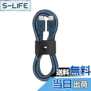 �y���������zNative Union�i�l�C�e�B�u���j�I���jType-C Belt Cable - 1.2m ������ USB-C to USB-C �[�d�P�[�u�� - iPhone 17 / 17 Pro / 17e�AiPhone Air�AiPad Pro/Air (M4)�AMacBook Air (M5)�AGalaxy S26 / S25�AFlip/Fold 7 �Ή� �F