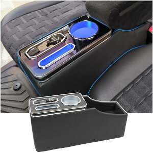 �y���������z�R���\�[���{�b�N�X �f���J�~�j B3�n �A�[�����X�g 7�F�ϊ� �ċz�����v ���邳�����\ ���͋C�����v ��e�� �ԓ����[�{�b�N�X RGB LED USB�[�d ��t�ȒP PU�f�� �t���A�R���\�[��
