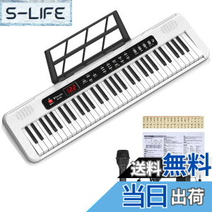 電子ピアノ 白」の人気商品一覧・価格比較 - 価格.com