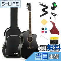 楽天市場】アコースティックギター カッタウェイ（セット｜ギター 