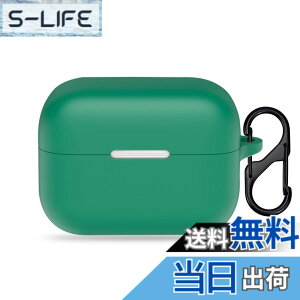 �y���������zFor Anker Soundcore AeroClip �P�[�X �J�o�[ Mosasa �V���R�� �ی�P�[�X �[�d�֗� �S�ʕی� �����h�~ ����~�� �y�� �L�Y�h�~ �X���� ���^ ���s �ϏՌ� �h�o-�O���[�� �F�F�O���[��