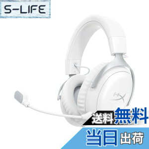 �y���������zHyperX Cloud 3 �F�F�z���C�g(�ŐV���f��)