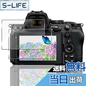 �y���������z�Ή� �K���X�t�B���� + �J�����t�B���� �y�d�x9H�z �C�A�[�� �A�w��h�~ �A�ȒP�\��t�� �F�F�N���A�A�T�C�Y�F�Ή� Nikon Z5II / Z5 / Z6III