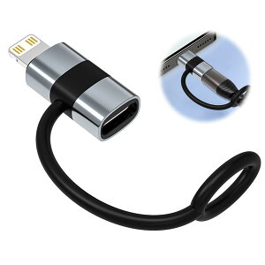 �y���������zlightning usb-c �ϊ��A�_�v�^ typec lightning �ϊ� 2���� ���@��Ή� USB-C����/iPad/iPhone 60W PD�����[�d �M�ی�݌v �[�d&�����\ �ő�480Mbps�]�����x �A���~����➑� �F�F���C�g�j���O