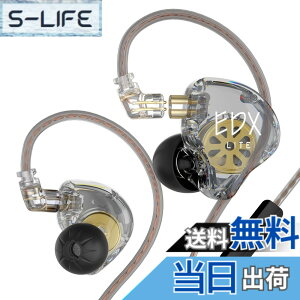 �y���������zKZ EDX Lite �L���C���z�� �C�����j �C���C���[ Wired Earphones 1DD 10mm�A�b�v�_�C�i�~�b�N�h���C�o �Q�[�~���O ���|�� HIFI���� �Չ� �d�ቹ �n�C�G���h �l�ԍH�w �ቹ���� ���P�[�u����