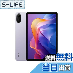 �y���������zXiaomi Redmi Pad 2 �F�F���x���_�[�p�[�v���A�T�C�Y�F8/256GB