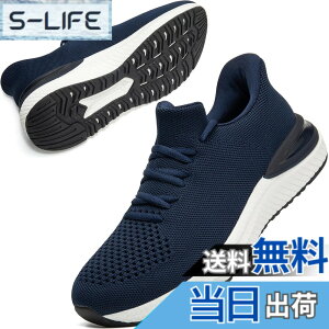 �y���������z[STRDEOUT] �y�X�j�[�J�[ �����Y �������܂ܗ�����z�������܂ܗ�����X�j�[�J�[ �X���b�|�� �����Y ���f�B�[�X �����j���O �^���C �W���M���O �̈�� �W�� �ʋ� ���s �����d�� �y