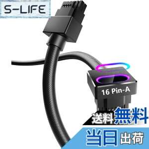 �y���������zAsiaHorse Hydru GPU�p�X���[�u�P�[�u�� GPU�pPC�d�� �����P�[�u�� [18 AWG�����\���R�A] �F�F���A�T�C�Y�FFor GPU�i16�s���^50cm�^�^�C�vA�j