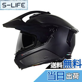 【送料無料】NOLAN(ノーラン) 【国内正規品】 バイク用 ヘルメット オフロード X-lite X-552 ウルトラカーボン 色：FLATBLACK CARBON/323、サイズ：S