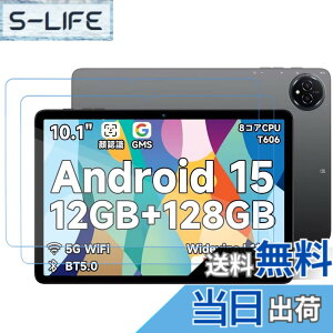 �y���������z�y �u���[���C�g�J�b�g�ziPad 9.7 �K���X�t�B���� �F�FHD�A�T�C�Y�FBmax I10 Plus