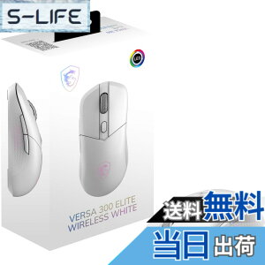 �y���������zMSI VERSA 300 W ���C�����X �Q�[�~���O�}�E�X �y�� 60g �L�� ���� ���E�Ώ� MS0731 �F�F�z���C�g