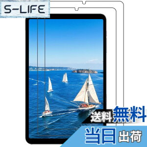 �y���������z�y �u���[���C�g�J�b�g�ziPad 9.7 �K���X�t�B���� �F�FHD�A�T�C�Y�FiPlay 60 mini Pro/Turbo