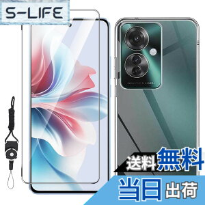 �y���������zNutmeg�y1+1�zOPPO Reno11 A �K���X�t�B���� + OPPO Reno11 A �P�[�X �N���A �J�o�[ TPU�f�� �S���� �����h�~ �_�炩����G�� �����h�~ �ϏՌ� �ی�t�B���� �d�x9H �C�A�[�� �����ߗ� �F�F