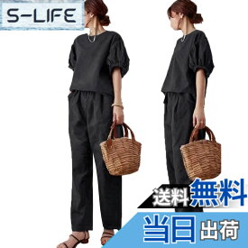 【送料無料】[DYIOPMFGZ] ブラウス tシャツ ワイドパンツ レディース セットアップ パンツスーツ 半袖トップス 2点セット 上下セット ガウチョパンツ きれいめ 無地 シンプル 部屋着 ゆったり 夏 色：ブラック、サイズ：M