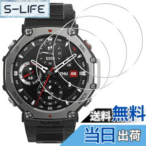 �y���������zseninhi �Ή� �F�F�y3���Z�b�g�z�A�T�C�Y�F�Ή� GARMIN ForeAthlete 55
