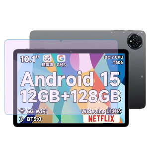�y���������z�y �u���[���C�g�J�b�g�ziPad 9.7 �K���X�t�B���� �F�F�u���[���C�g�A�T�C�Y�FBmax I10 Plus �u���[���C�g�J�b�g