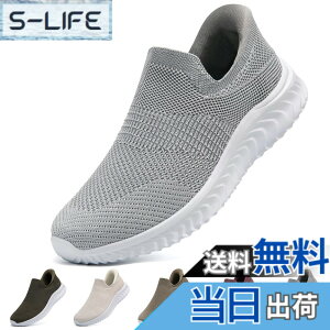 �y���������z[STRDEOUT] �y����g�킸������z�X�j�[�J�[ �������܂ܗ�����X�j�[�J�[ �����Y ���f�B�[�X �R�Ȃ� ���b�V�� �C �㗚�� ��l �E���������₷���C �F�F���C�g�O���[�A�T�C�Y�F26.0