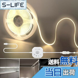 �y���������z�N���A�q���iClearhill�j���[�V�����Z���T�[COB LED 5V USB�X�g���b�v���C�g�C���ԁE��ԏƖ����[�h, 4�̃^�C�}�[�I�t���[�h�t��, 320LEDs/M ��8mm�C�Q��/�L�b�`��/�K�i/�L���Ȃ�DIY��