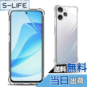 �y���������z�y2���t���ی�+2�������Y�ی�z �K���X�t�B���� �d�x9H ���Y���ɎqAGC�f�� �C�A�[�� ��U�h�~ �����x �Ռ��z�� ���E���h�G�b�W���H �F�F�N���A�A�T�C�Y�FRedMi 12-TPU