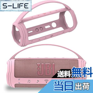 �y���������zBCWXION�V���J�Q���ی�J�o�[for JBL FLIP6 Bluetooth�I�[�f�B�I�C�����h�~ �ϏՌ� �h�o �L�Y�h�~ �w��h�~ for JBL FLIP 6 �F�F�s���N