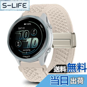 �y���������z[KeeFos] 20mm �o���h Garmin(�K�[�~��) Garmin Forerunner 170/170 Music 70/Approach J1/Forerunner 570 42mm/165/245/645/Approach S50/S44�Ή� �����o���h �i�C�����f�� ���C�o�b�N�� �}�O�l�b�g���o�b�N�� �ւ�