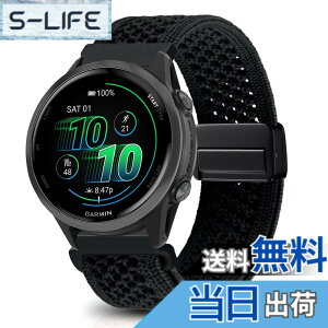 �y���������z[KeeFos] 20mm �o���h Garmin(�K�[�~��) Garmin Forerunner 170/170 Music 70/Approach J1/Forerunner 570 42mm/165/245/645/Approach S50/S44�Ή� �����o���h �i�C�����f�� ���C�o�b�N�� �}�O�l�b�g���o�b�N�� �ւ�