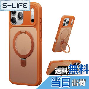 �y���������z�y8�N�̏��S�J�� ���ϋv�X�^���h�\���zCASEKOO for iPhone �P�[�X �y�ČRMIL�K�i �ϏՌ��^MagSafe�Ή��z�B���X�^���h �c�����đΉ� ���C�����X�[�d�Ή� �}�b�g�d�グ �w��h�~ ���ϖh