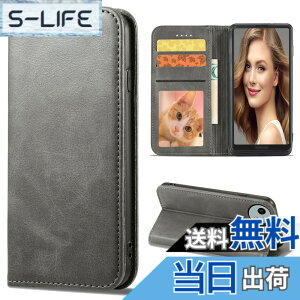 �y���������zSharp aquos wish SHG06 A104SH SH-M20 Xperia Ace II �J�o�[ ��i�����v�@�ۍ����v �F�F�O���[�A�T�C�Y�FFor AQUOS WISH5