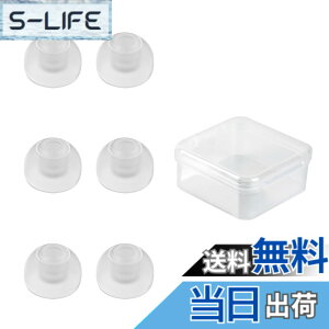 �y���������zYINYOO CCZ ZT01 �C���[�s�[�X �C���z�����S�� �C���z���p�b�h �F�F�����A�T�C�Y�FM*3�y�A