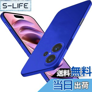 �y���������zWojiaozvlf �ɔ� iPhone16 �p �P�[�X ���^ iPhone 16�p �P�[�X PC�}�b�g���� ���y�� ���ϖh�~ �w��h �C�菝�h�~ ��G��ǂ� �S�ʕی� ���ϖ� �ϏՌ� �A�C�t�H��16 �p �J�o�[ ���C�����X�[