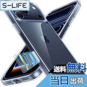 �y���������z�y�ČR�ϏՌ��zTORRAS iPhone �p �P�[�X �h�ЃP�[�X �ϏՌ� ������ ���ϖh�~ �ČRMIL�K�i �w��h�~ �X�g���b�v�z�[���t�� �����Y�ی� Guardian Series �F�F�N���A�A�T�C�Y�FiPhone 17 Pro �p