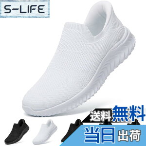 �y���������z[STRDEOUT] �y����g�킸������z�X�j�[�J�[ �������܂ܗ�����X�j�[�J�[ �����Y ���f�B�[�X �R�Ȃ� ���b�V�� �C �㗚�� ��l �E���������₷���C �F�F�I�[���z���C�g�A�T�C�Y�F2