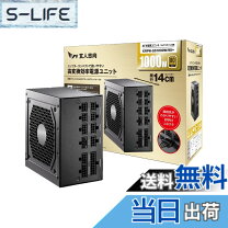 楽天市場】pc電源 450wの通販