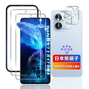 �y���������z�ywnunbg �z �Ή� �K���X�t�B���� 2�� + �����Y�t�B���� 2�� �t�B���� �����K���X �t�� �ی�t�B���� �P�[�X �J�o�[ �F�F�N���A�A�T�C�Y�F�Ή� OPPO Reno13 A