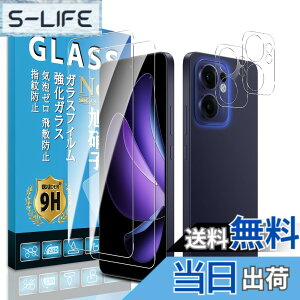 �y���������zscreenprotector 9h hardness 44 quanpinpai �F�F�����A�T�C�Y�FOPPO Reno13 A